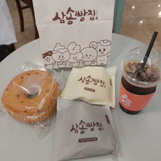 팡두리님이 올린 리뷰 사진 4