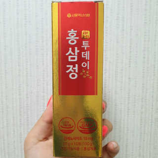 eillie님이 올린 리뷰 사진 4