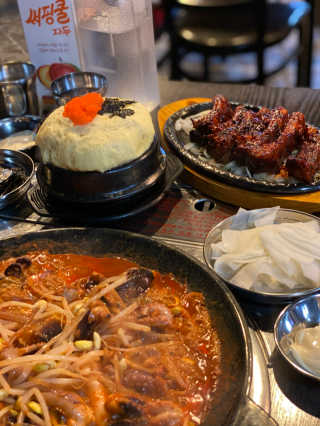 기거여님이 올린 리뷰 사진 2