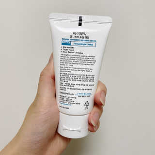 08liter_review님이 올린 리뷰 사진 3