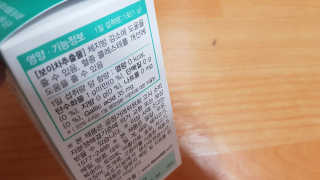 재느님님이 올린 리뷰 사진 1