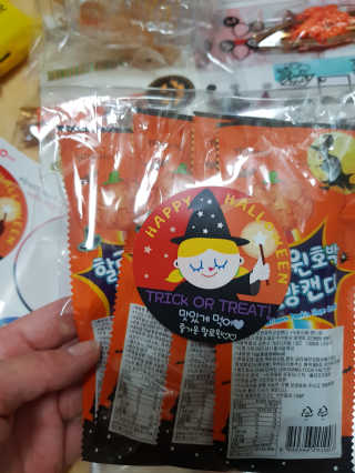 미미네님이 올린 리뷰 사진 3