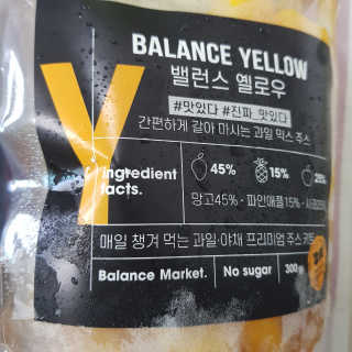 가윤애미님이 올린 리뷰 사진 3