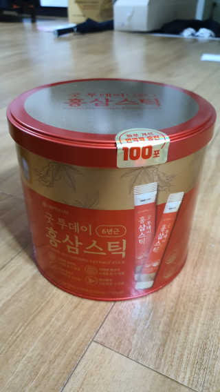 감나무94님이 올린 리뷰 사진 1