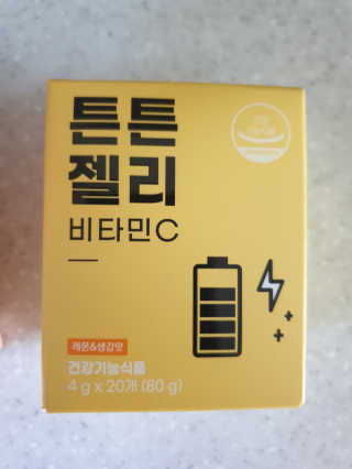 이지댕님이 올린 리뷰 사진 4
