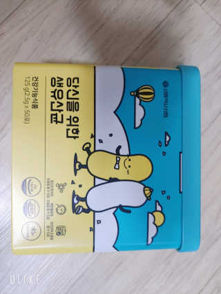 귀연정님이 올린 리뷰 사진 1