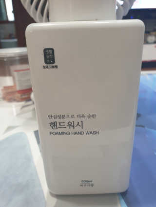 미실님이 올린 리뷰 사진 1