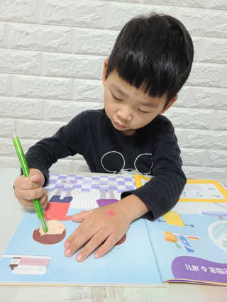 우성이맘님이 올린 리뷰 사진 3