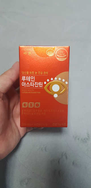 소우마님이 올린 리뷰 사진 3
