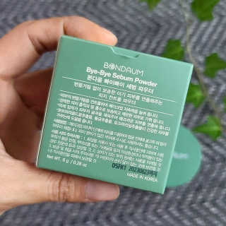 본다움 빠이빠이 세범 파우더 — 5점을 준 리뷰어가 2020년 8월 올린 사용 사진
