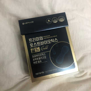서울약사신협_프리미엄포스트바이오틱스골드_5g x 50포 — 5점을 준 리뷰어가 2020년 11월 올린 사용 사진