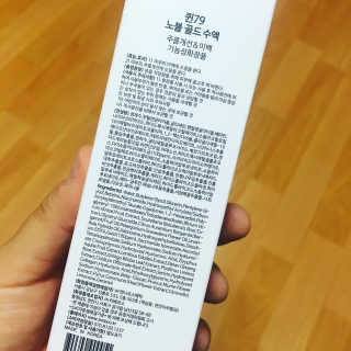 정코코님이 올린 리뷰 사진 4