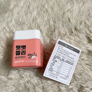 밍ㅇ잉걍님이 올린 리뷰 사진 3