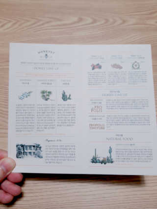 빛날Hwan님이 올린 리뷰 사진 4