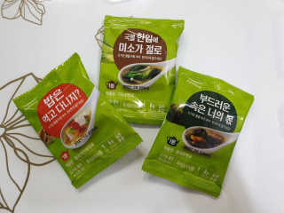 사라님이 올린 리뷰 사진 2