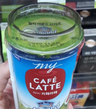 임은희님이 올린 리뷰 사진 1