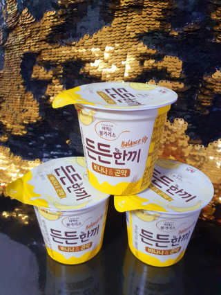 남양유업 [떠먹는 불가리스] 든든한끼 바나나 곤약 10ea — 5점을 준 리뷰어가 2020년 7월 올린 사용 사진