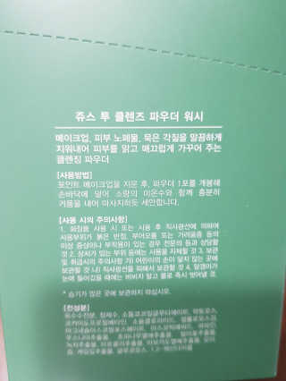 뚜이님이 올린 리뷰 사진 4