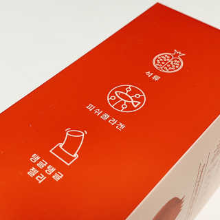 365더건강 에버뷰티 석류콜라겐 젤리 — 4점을 준 리뷰어가 2020년 8월 올린 사용 사진