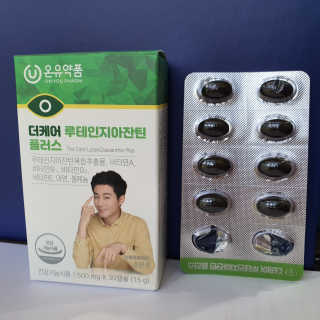 라니라니요님이 올린 리뷰 사진 2