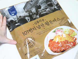 빛나는맘님이 올린 리뷰 사진 4