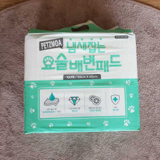 라미라미님이 올린 리뷰 사진 2
