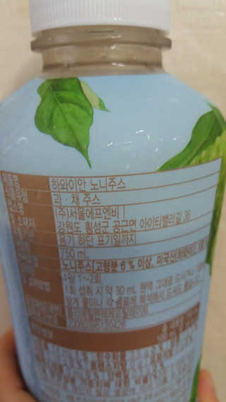 mm님이 올린 리뷰 사진 3