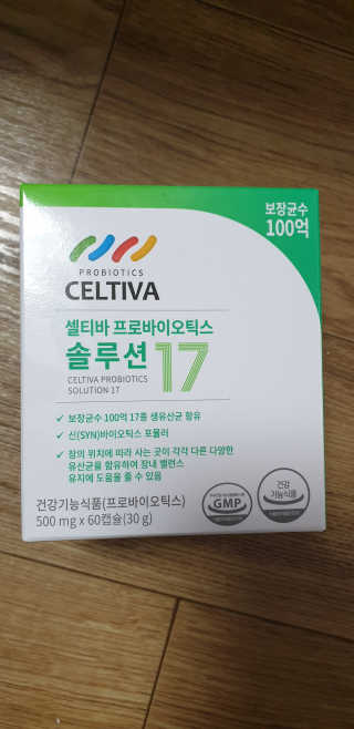 kkkkk님이 올린 리뷰 사진 4