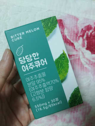 조은약초 국산 당당한 여주큐어 550mg x 30정 x 1박스 — 5점을 준 리뷰어가 2020년 8월 올린 사용 사진