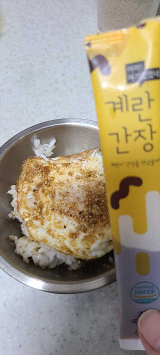 꼬장스님이 올린 리뷰 사진 3