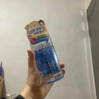 꽃찐빵님이 올린 리뷰 사진 1