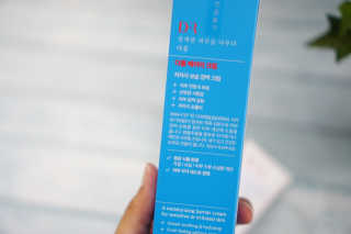 다룸 베리어 크림 — 5점을 준 리뷰어가 2020년 8월 올린 사용 사진