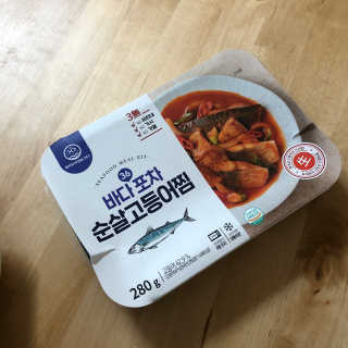 SanghyukCha님이 올린 리뷰 사진 1