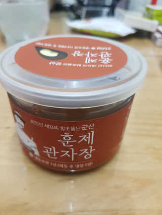 갱님이 올린 리뷰 사진 1