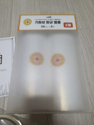 삼꽃단하나님이 올린 리뷰 사진 2