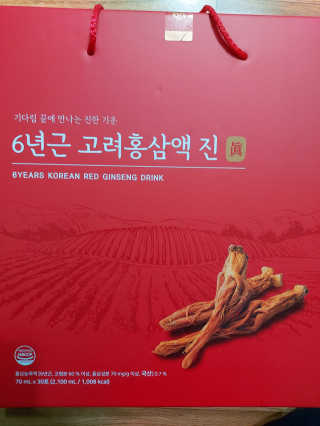 홍여사님이 올린 리뷰 사진 4