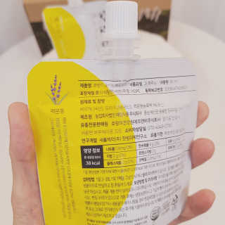엘리님이 올린 리뷰 사진 2