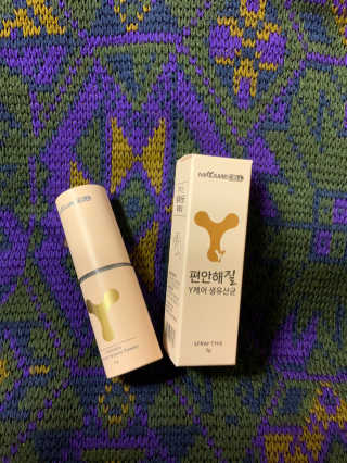 메이준뉴트리 메이준쎌 편안해질 Y케어 유산균 — 5점을 준 리뷰어가 2020년 12월 올린 사용 사진