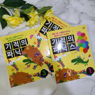둥글게님이 올린 리뷰 사진 2