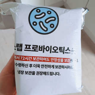 퉁퉁이엄마님이 올린 리뷰 사진 2