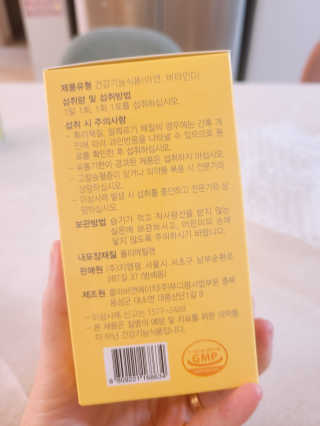 JaneyJung님이 올린 리뷰 사진 2
