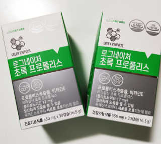 𝒔𝒂𝒊𝒆_𝒍𝒐𝒈님이 올린 리뷰 사진 2