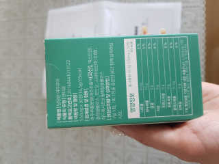 조은약초 국산 당당한 여주큐어 550mg x 30정 x 1박스 — 5점을 준 리뷰어가 2020년 9월 올린 사용 사진