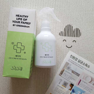 시시수맘님이 올린 리뷰 사진 4