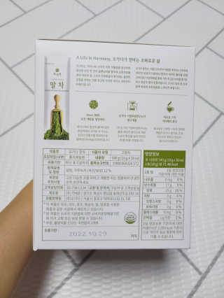 SunheeKim님이 올린 리뷰 사진 4