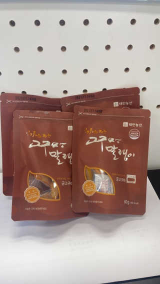 salamba님이 올린 리뷰 사진 4