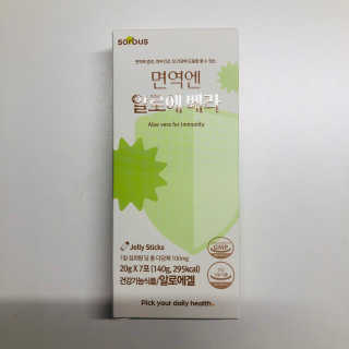 tastegood님이 올린 리뷰 사진 1