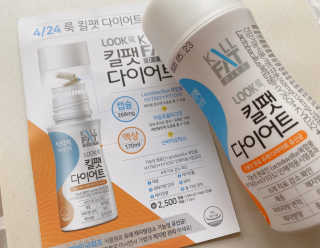 나를믿어요님이 올린 리뷰 사진 4