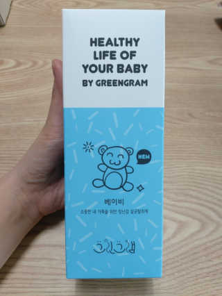 둥이맘님이 올린 리뷰 사진 1