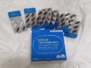 [그린스토어] 피로한눈엔 루테인 아스타잔틴 오메가3 — 5점을 준 리뷰어가 2020년 11월 올린 사용 사진